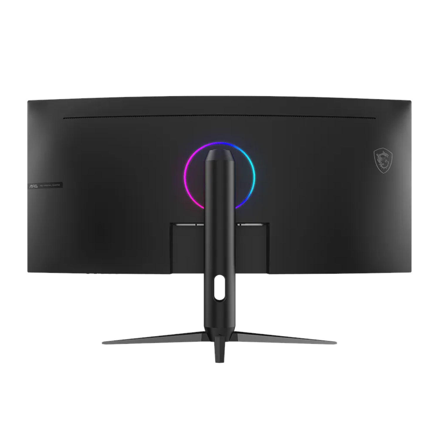 MSI MAG 342CQRF E20 34" UWQHD 200Hz VA Curved Gaming Monitor - Image 5