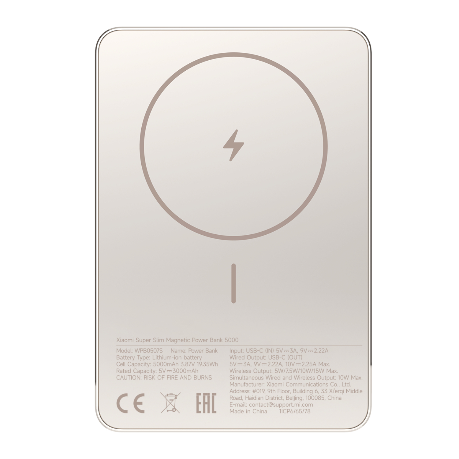 Xiaomi Super Slim Magnetic Power Bank 5000 - Gold