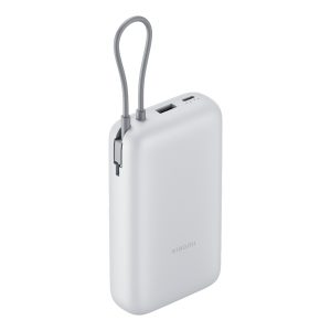 Xiaomi Power Bank 20000mAh (Integrated Cable) - Light Grey